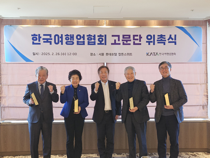 뉴스 사진
